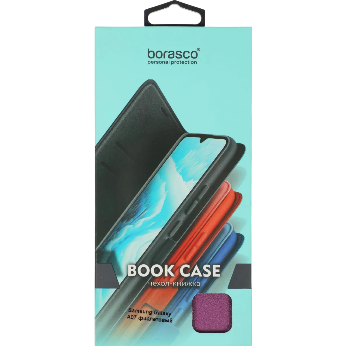 Чехол BoraSCO 75601 - фото 11