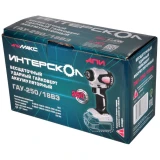 Гайковёрт Интерскол ГАУ-250/18ВЭ (936.0.0.70)