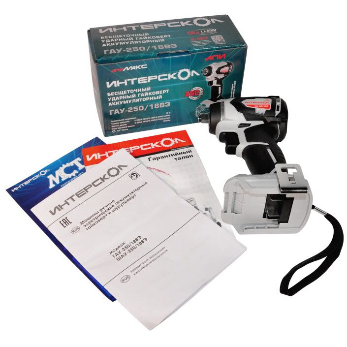 Гайковёрт Интерскол ГАУ-250/18ВЭ - 936.0.0.70 - фото 6