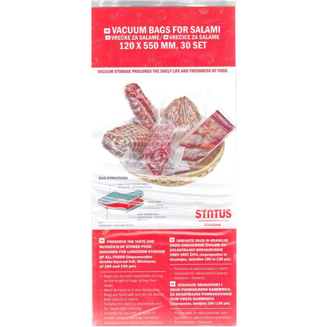 Пакеты для вакуумного упаковщика Status VB 12х55-30 - фото 2
