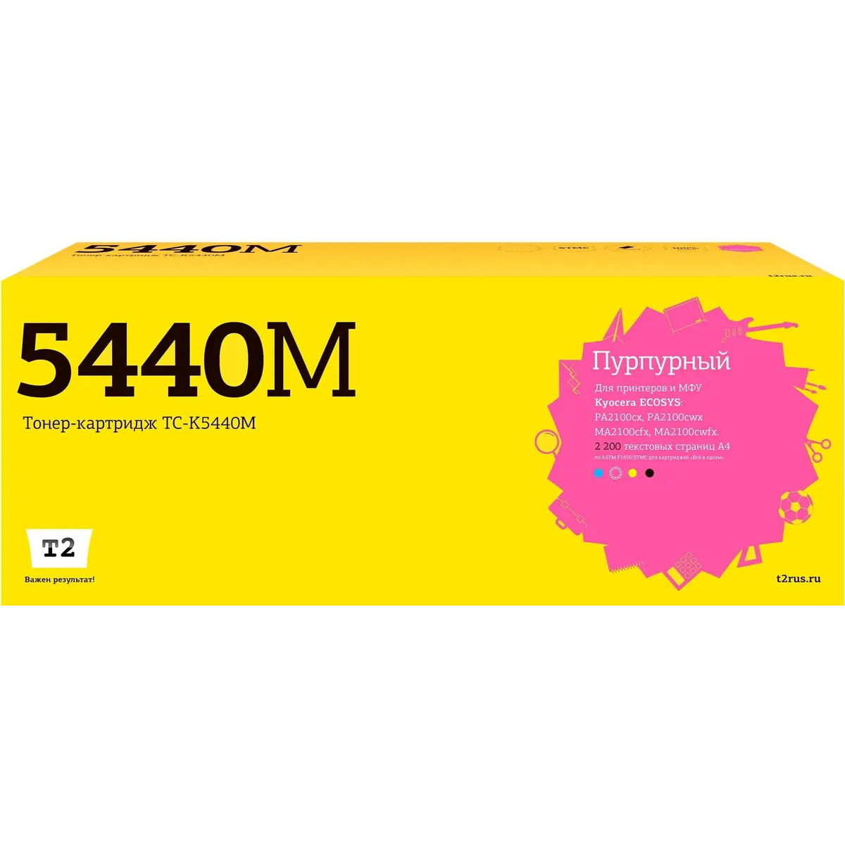 Картридж T2 TC-K5440M Magenta