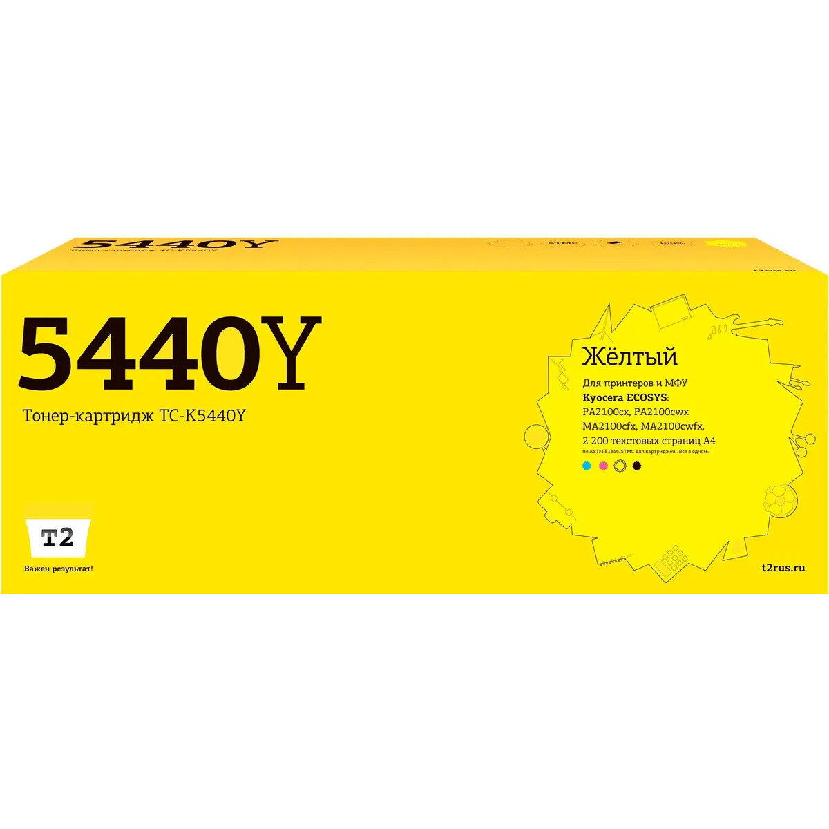 Картридж T2 TC-K5440Y Yellow