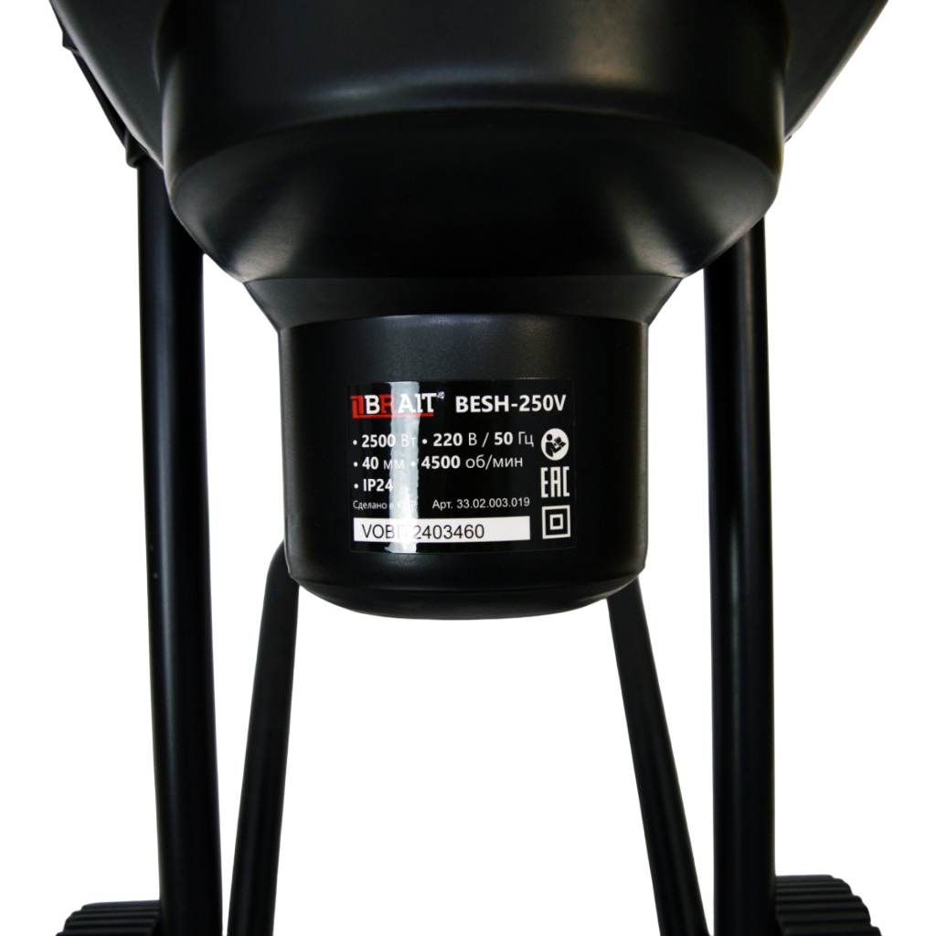 Измельчитель садового мусора BRAIT BESH-250V - 33.02.003.019 - фото 7