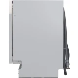 Встраиваемая посудомоечная машина Timberk T-DW45BI103