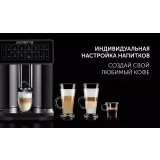 Кофемашина Polaris PACM 2052AC