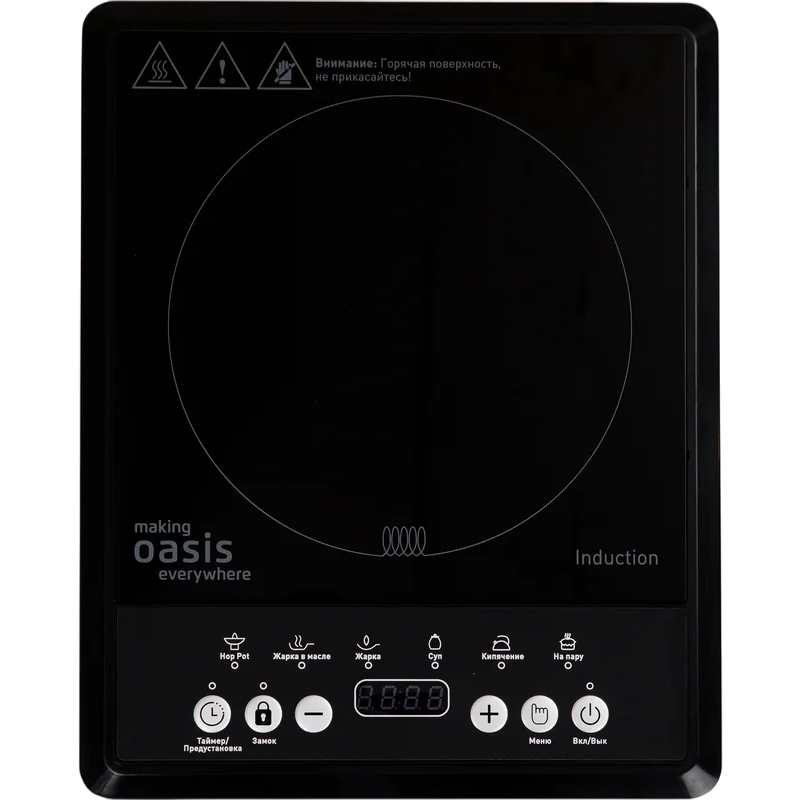 Настольная плита Oasis РI-B12SK - фото 3