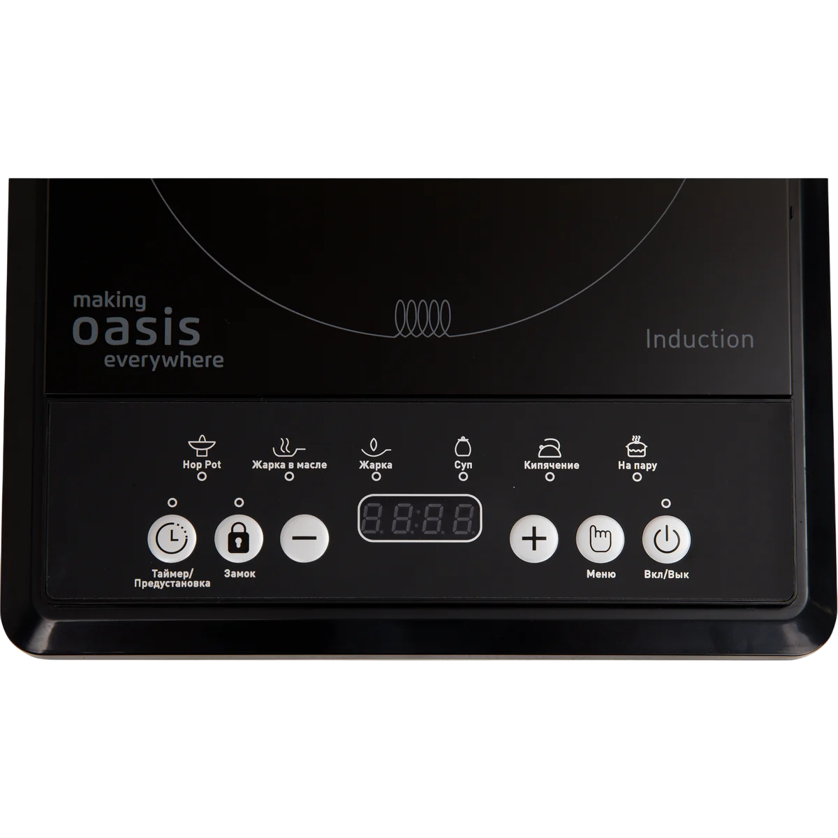 Настольная плита Oasis РI-B12SK - фото 5