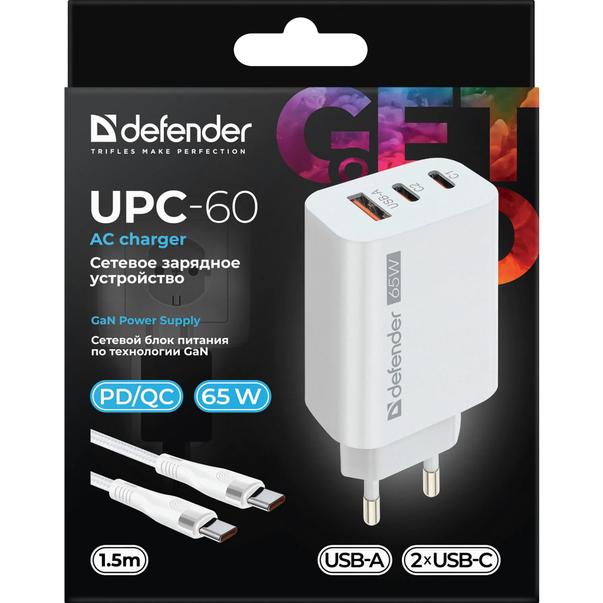 Сетевое зарядное устройство Defender UPC-60 - 83681 - фото 4