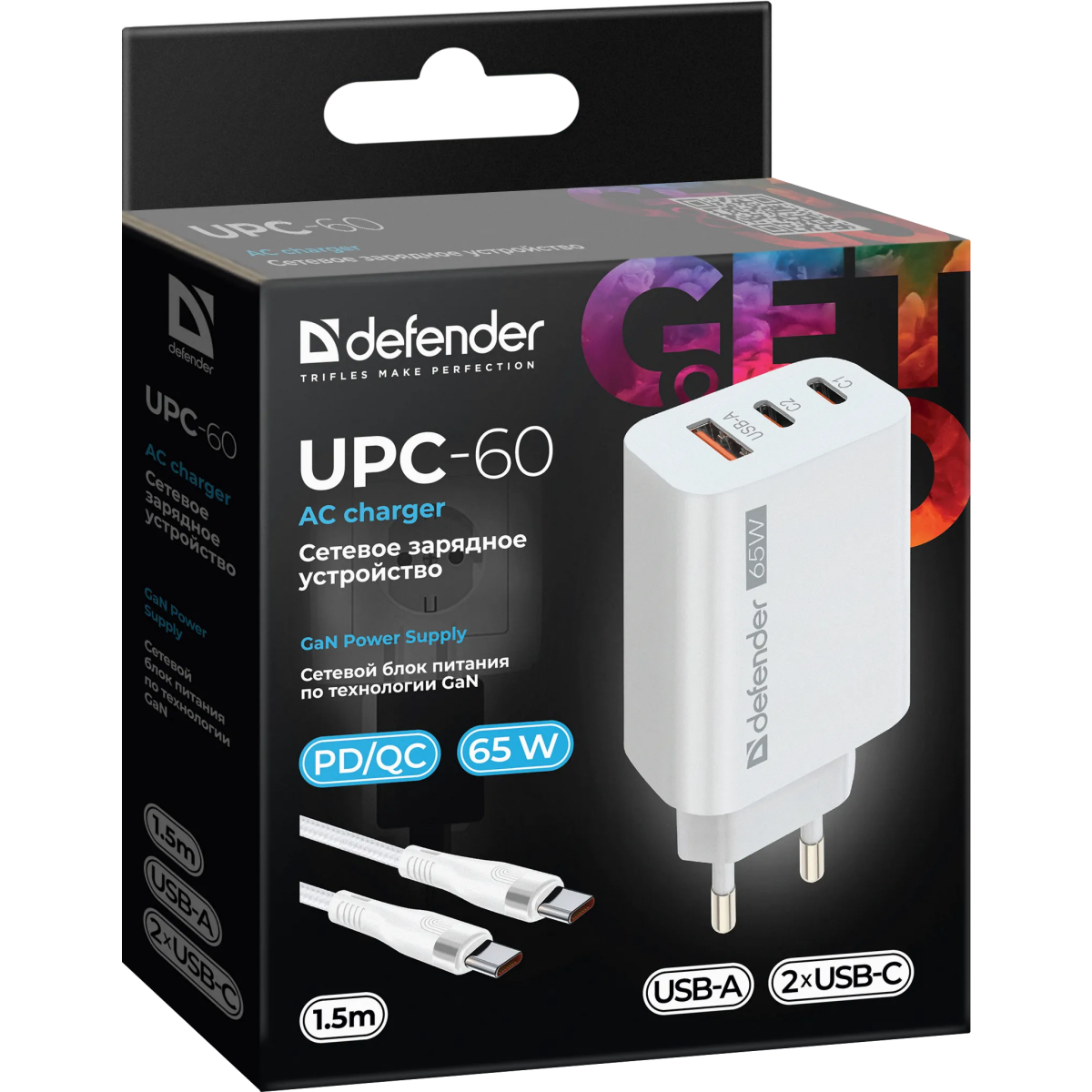 Сетевое зарядное устройство Defender UPC-60 - 83681 - фото 5