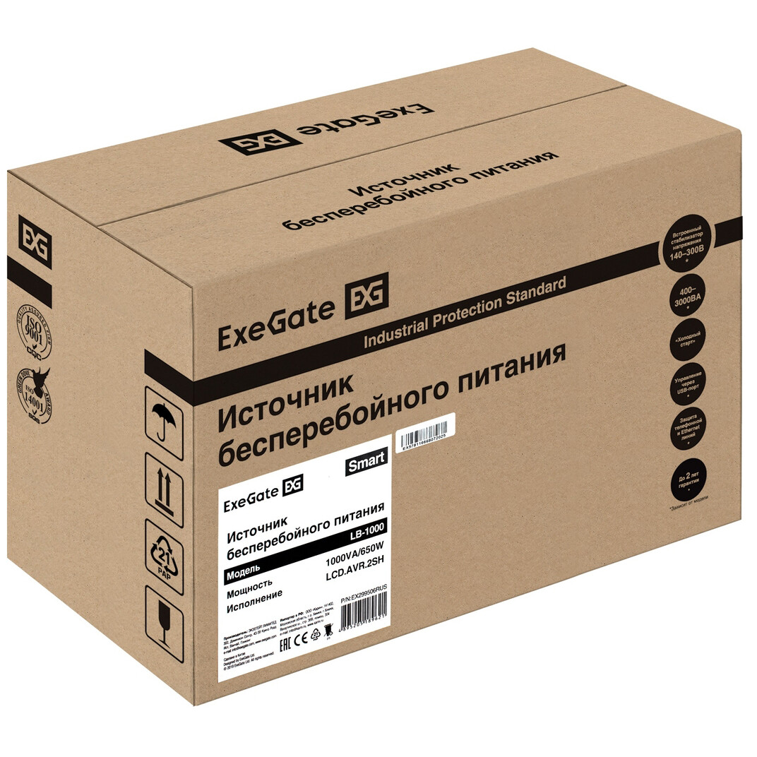 ИБП ExeGate Smart LB-1000.LCD.AVR.2SH - EX299506RUS - фото 9