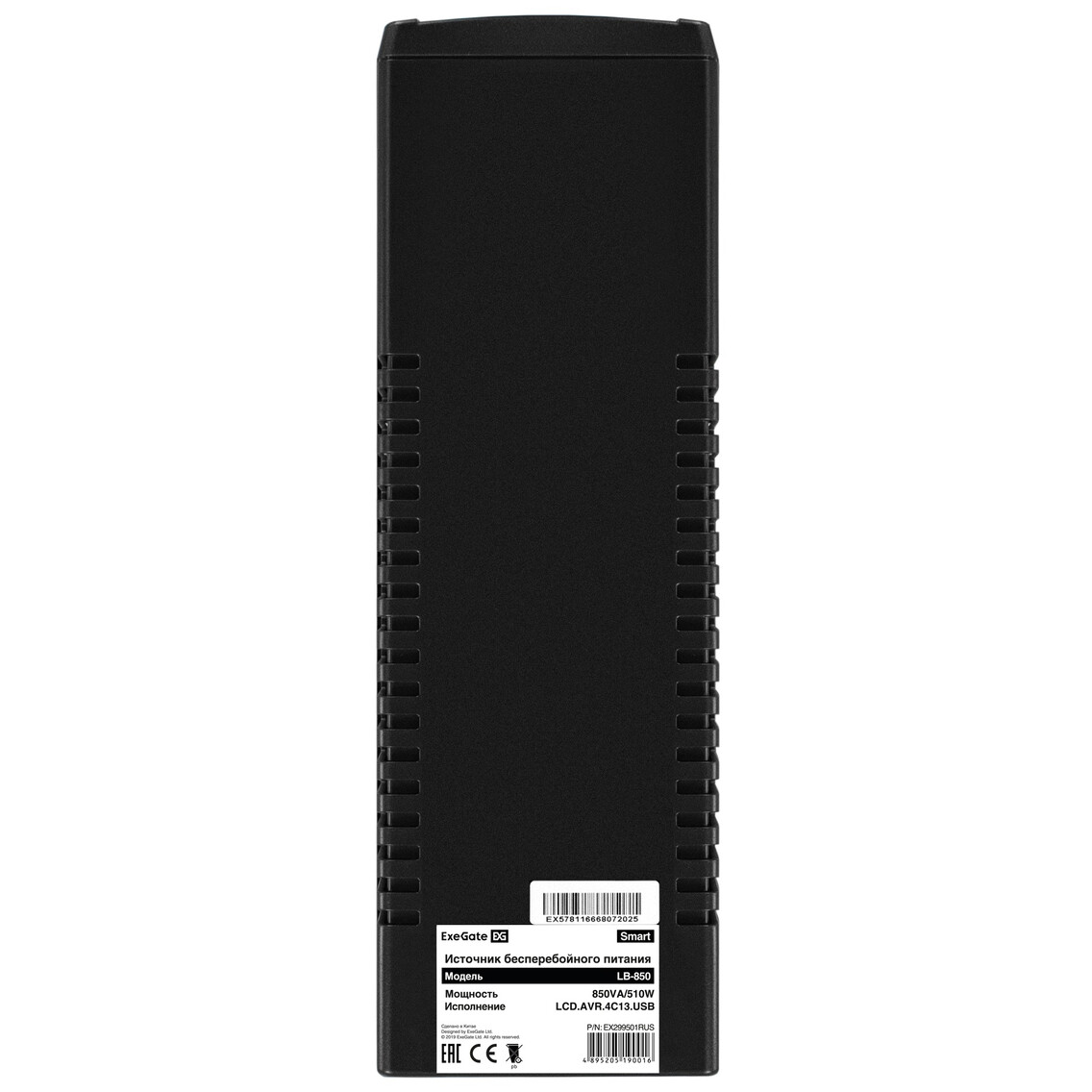 ИБП ExeGate Smart LB-850.LCD.AVR.4C13.USB - EX299501RUS - фото 8