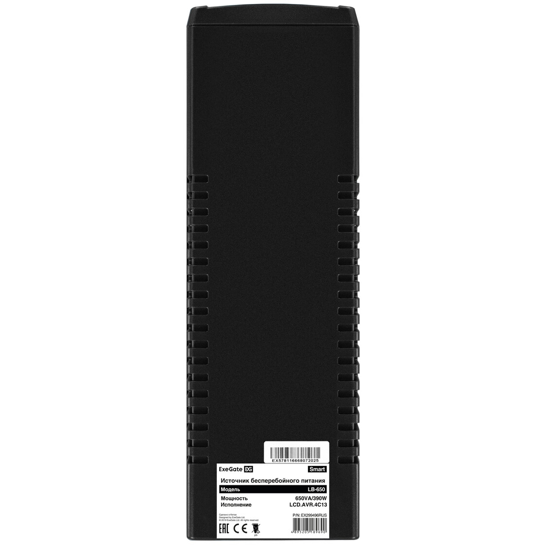 ИБП ExeGate Smart LB-650.LCD.AVR.4C13 - EX299496RUS - фото 8