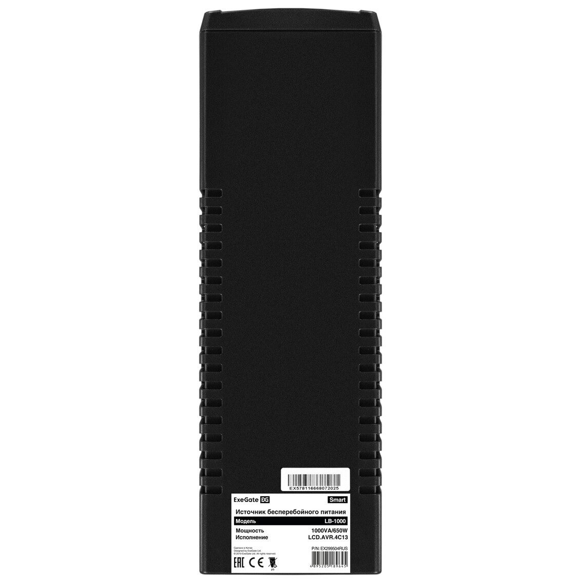 ИБП ExeGate Smart LB-1000.LCD.AVR.4C13 - EX299504RUS - фото 8