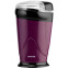 Кофемолка CENTEK CT-1358 Violet