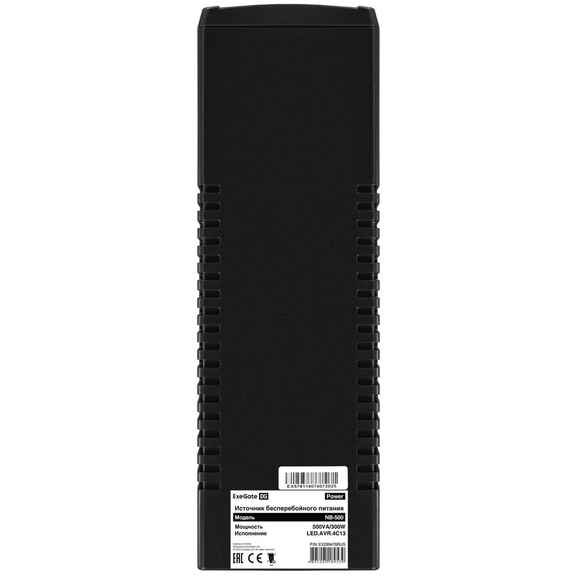 ИБП ExeGate Power NB-500.LED.AVR.4C13 - EX299478RUS - фото 6