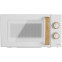 Микроволновая печь CENTEK CT-1559 White