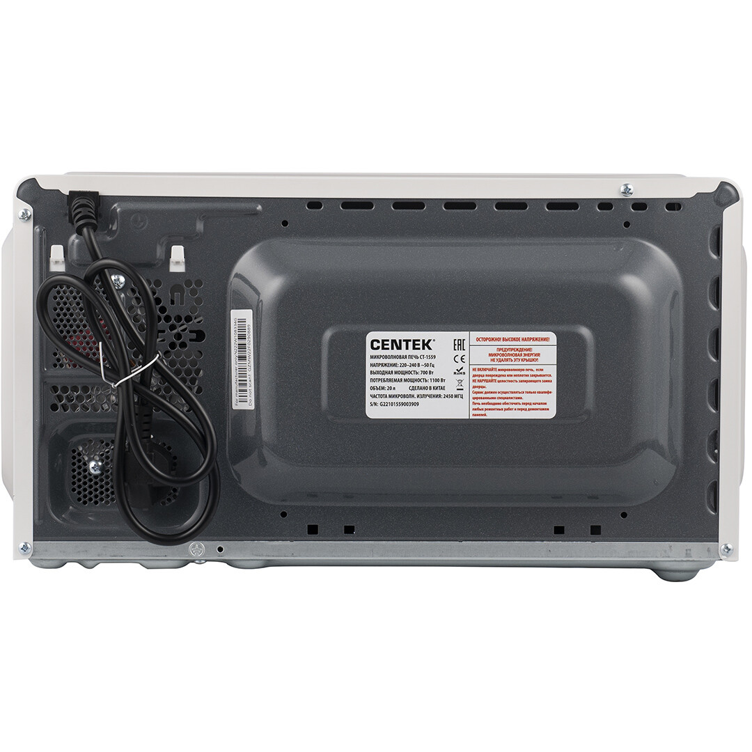 Микроволновая печь CENTEK CT-1559 White - фото 4
