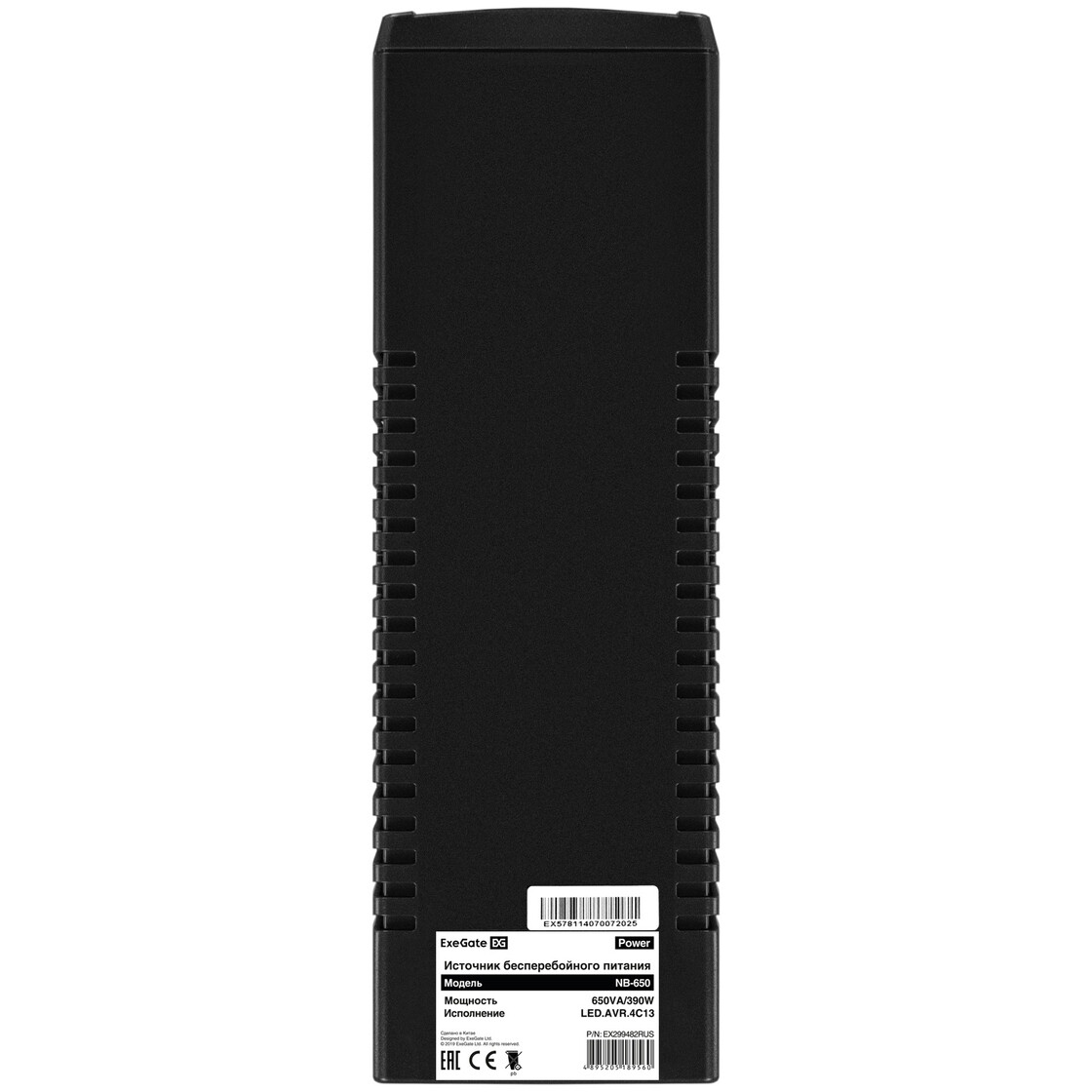 ИБП ExeGate Power NB-650.LED.AVR.4C13 - EX299482RUS - фото 7