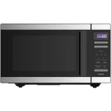 Микроволновая печь CENTEK CT-1566 Black/Silver