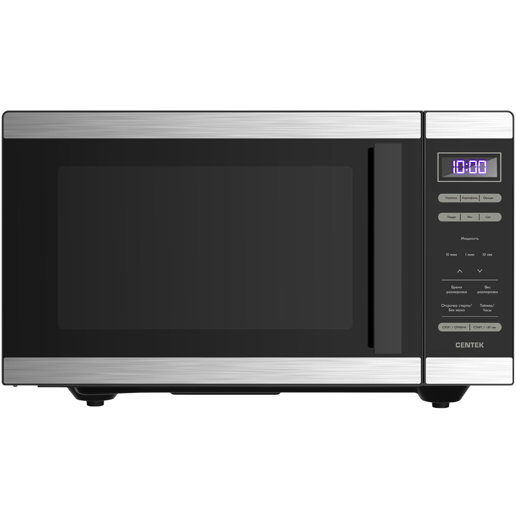Микроволновая печь CENTEK CT-1566 Black/Silver