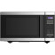 Микроволновая печь CENTEK CT-1566 Black/Silver