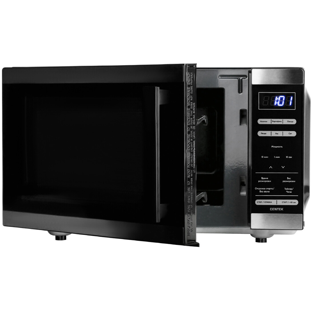 Микроволновая печь CENTEK CT-1566 Black/Silver - фото 3
