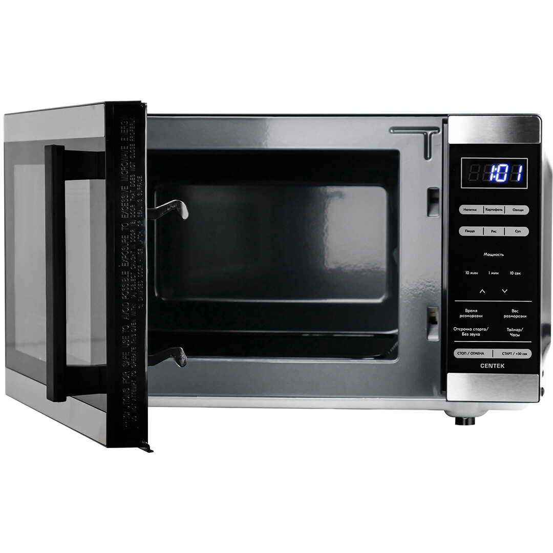 Микроволновая печь CENTEK CT-1566 Black/Silver - фото 4