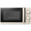 Микроволновая печь CENTEK CT-1571 Beige