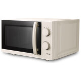 Микроволновая печь CENTEK CT-1571 Beige