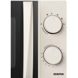 Микроволновая печь CENTEK CT-1571 Beige