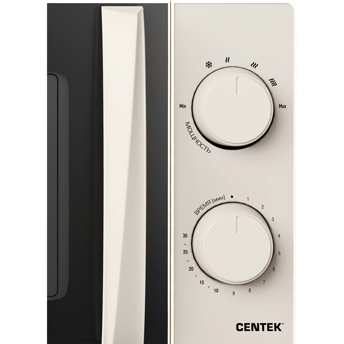 Микроволновая печь CENTEK CT-1571 Beige - фото 4
