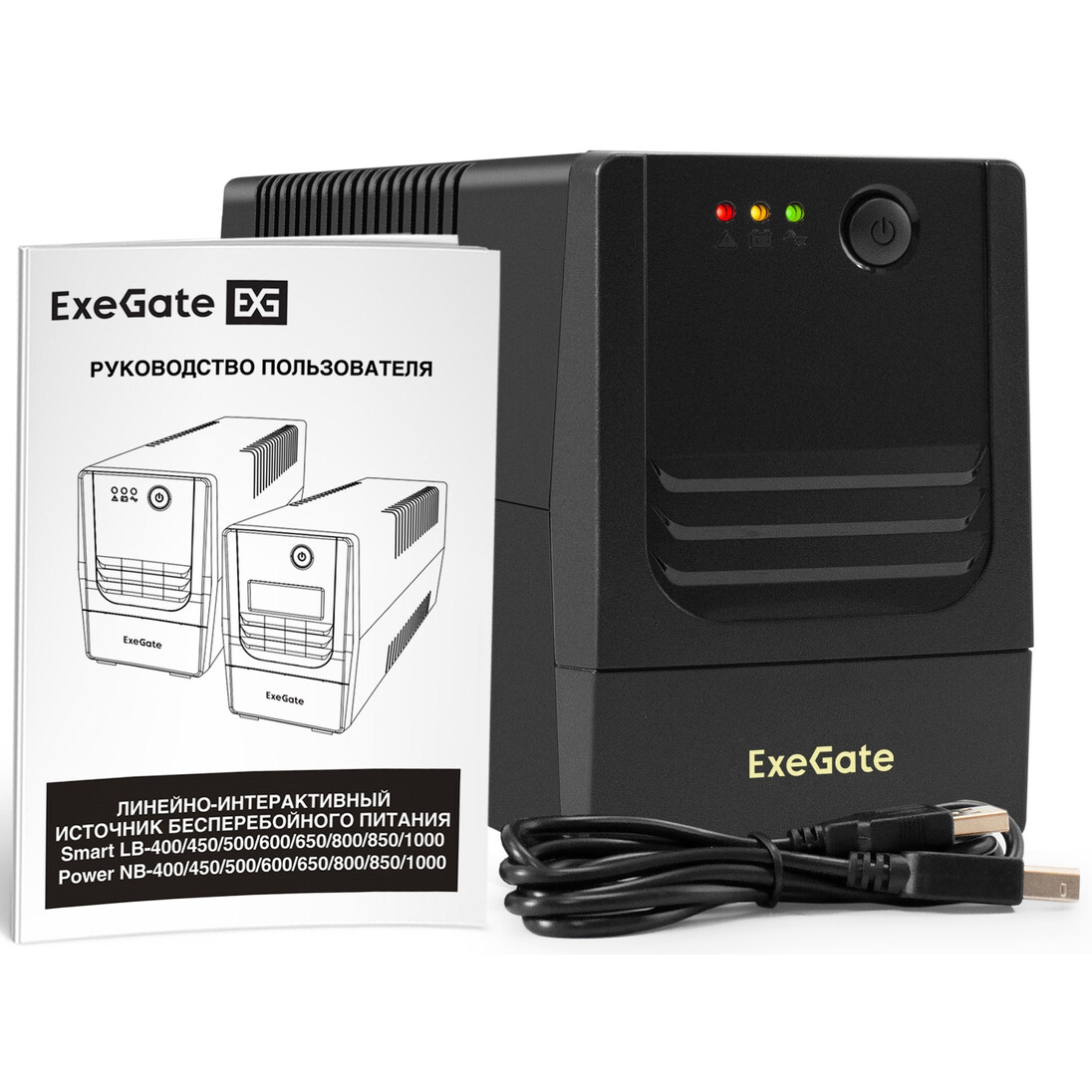 ИБП ExeGate Power NB-650.LED.AVR.2SH.USB - EX299485RUS - фото 2