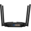 Wi-Fi маршрутизатор (роутер) Mercusys MR85X - фото 2