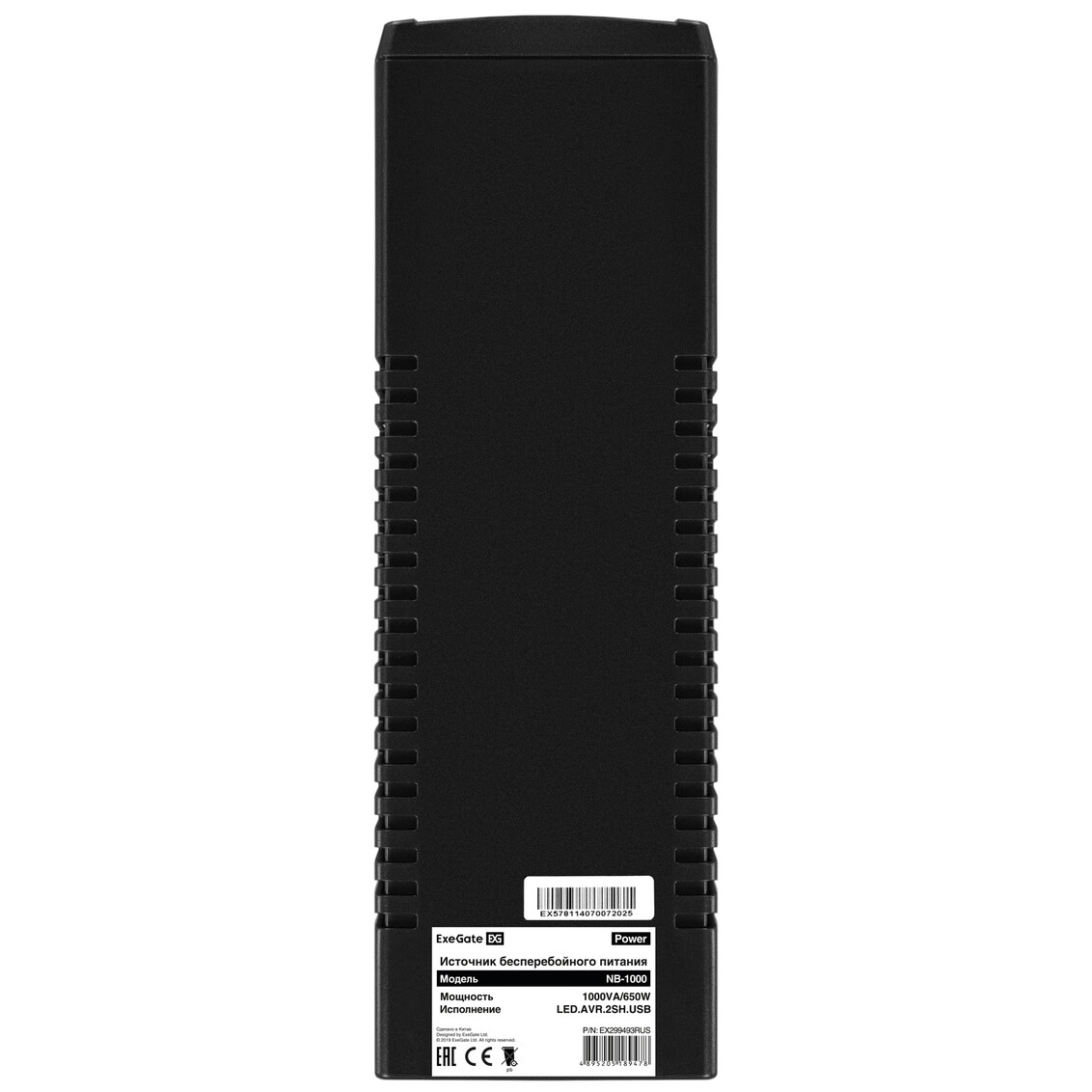 ИБП ExeGate Power NB-1000.LED.AVR.2SH.USB - EX299493RUS - фото 7