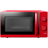 Микроволновая печь CENTEK CT-1571 Red