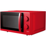 Микроволновая печь CENTEK CT-1571 Red
