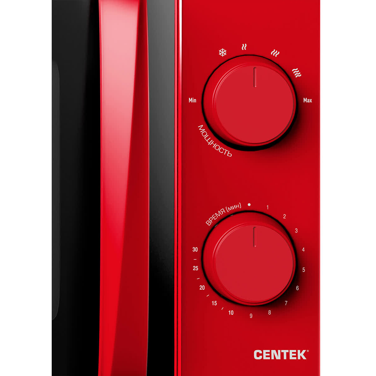 Микроволновая печь CENTEK CT-1571 Red - фото 4