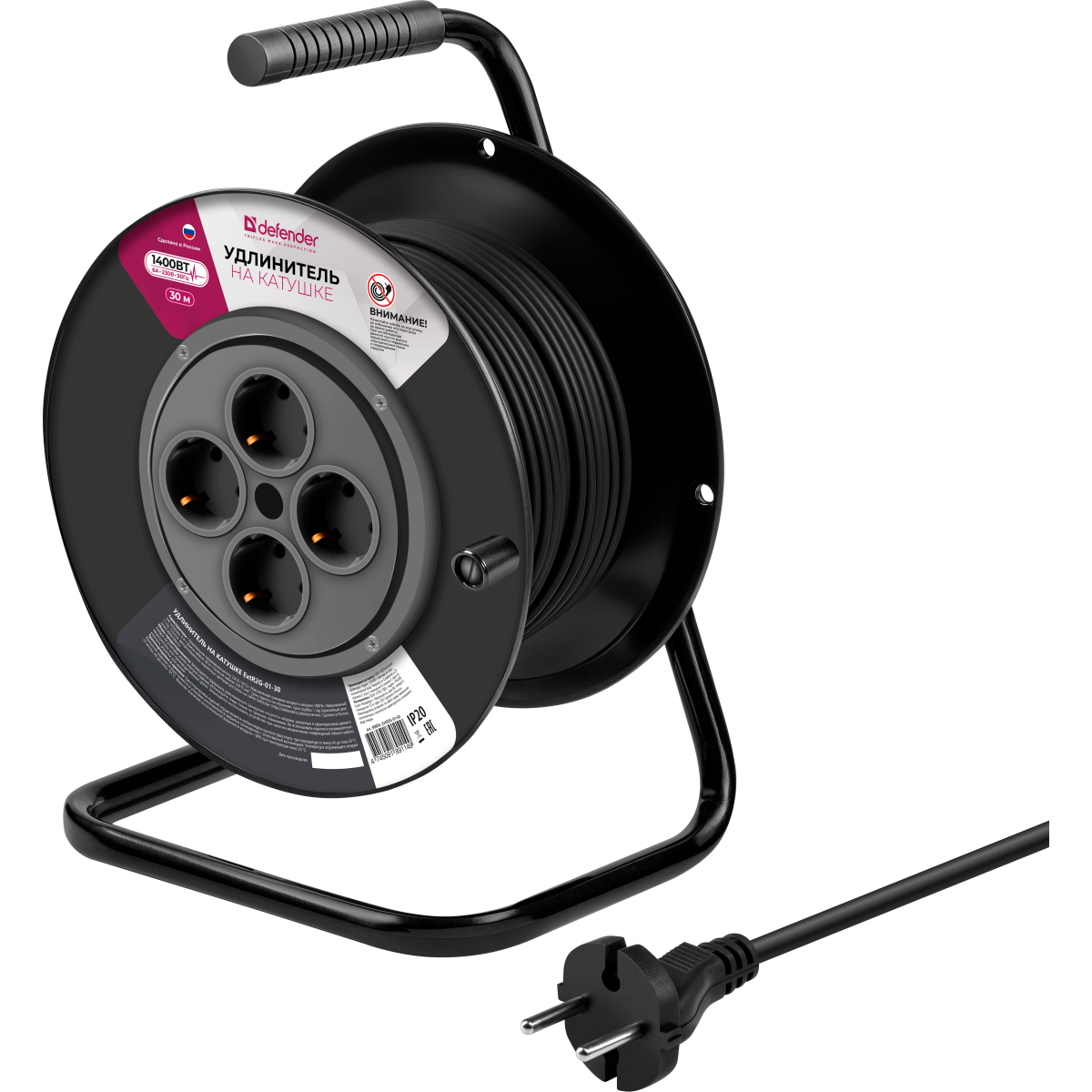 Сетевой удлинитель Defender ExtR2G-01-30 - 99854 - фото 3