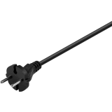 Сетевой удлинитель Defender ExtR2G-01-50 (99855)