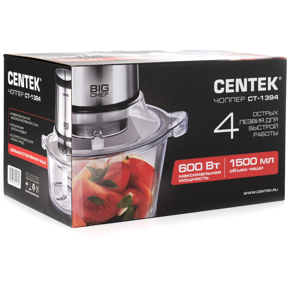 Измельчитель CENTEK CT-1394 - фото 6