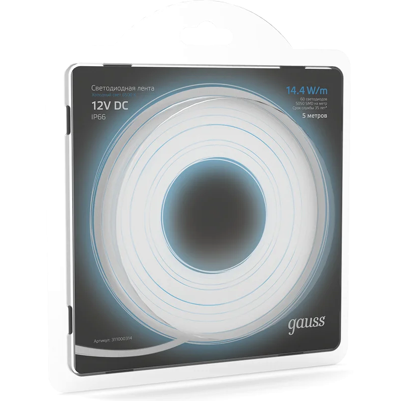 Светодиодная лента Gauss 311000314 - фото 5