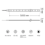 Светодиодная лента Gauss 312000314