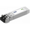 Трансивер NTSS NTSS-SFP-1.25G-SX-8505LD