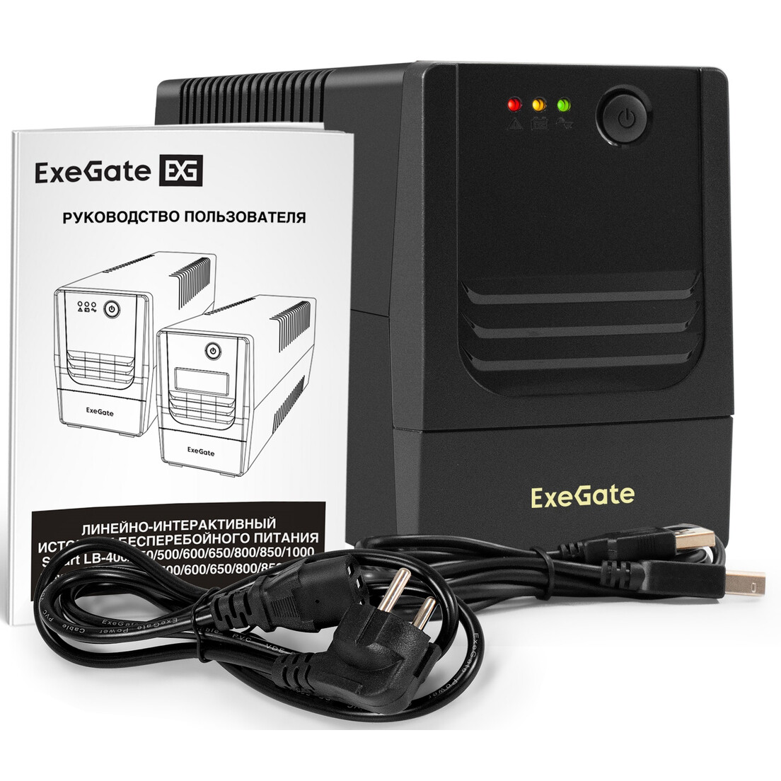 ИБП ExeGate Power NB-650.LED.AVR.4C13.USB - EX299483RUS - фото 2