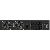 ИБП ExeGate SinePower UHB-3000.LCD.AVR.8C13.RJ.USB.BC.2U (EX299039RUS)