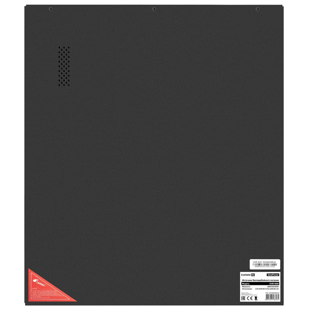 ИБП ExeGate SinePower UHB-3000.LCD.AVR.8C13.RJ.USB.BC.2U - EX299039RUS - фото 6
