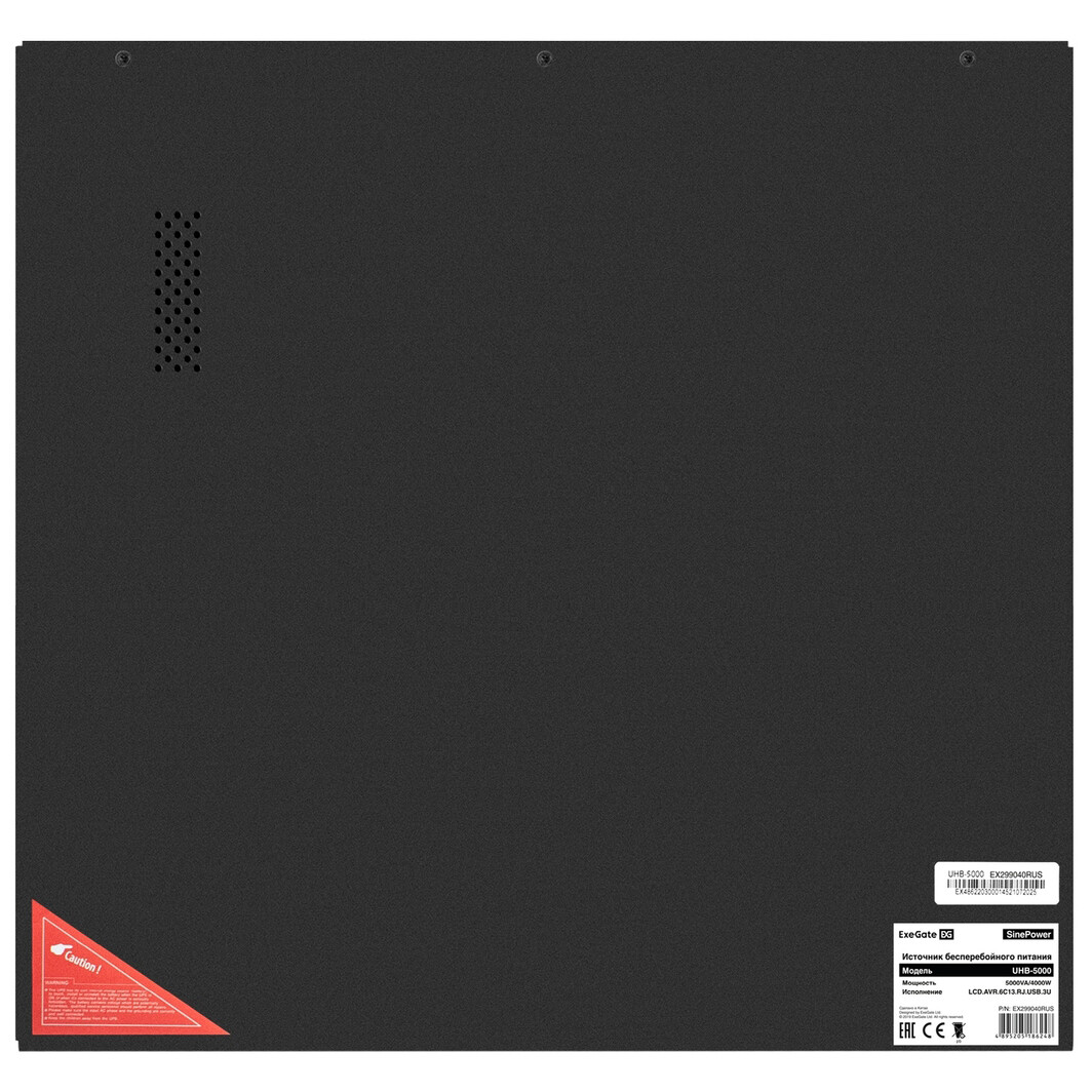 ИБП ExeGate SinePower UHB-5000.LCD.AVR.6C13.RJ.USB.3U - EX299040RUS - фото 6