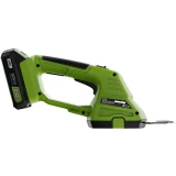 Кусторез Deli DG621-1