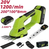 Кусторез Deli DG621-1