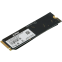 Накопитель SSD 256Gb ADATA XPG Gammix S5 (AGAMMIXS5-256GT-C) - фото 4